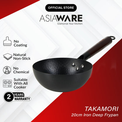 ASIAWARE Takamori Black Hammered Nitrigan Carbon Steel Iron 34cm Wok 28cm Steel Iron Stirfry Wok 20cm Iron Deep Frypan