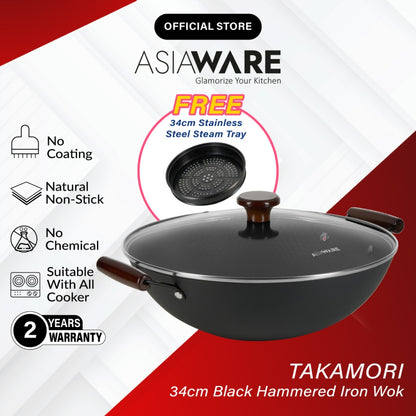ASIAWARE Takamori Black Hammered Nitrigan Carbon Steel Iron 34cm Wok 28cm Steel Iron Stirfry Wok 20cm Iron Deep Frypan